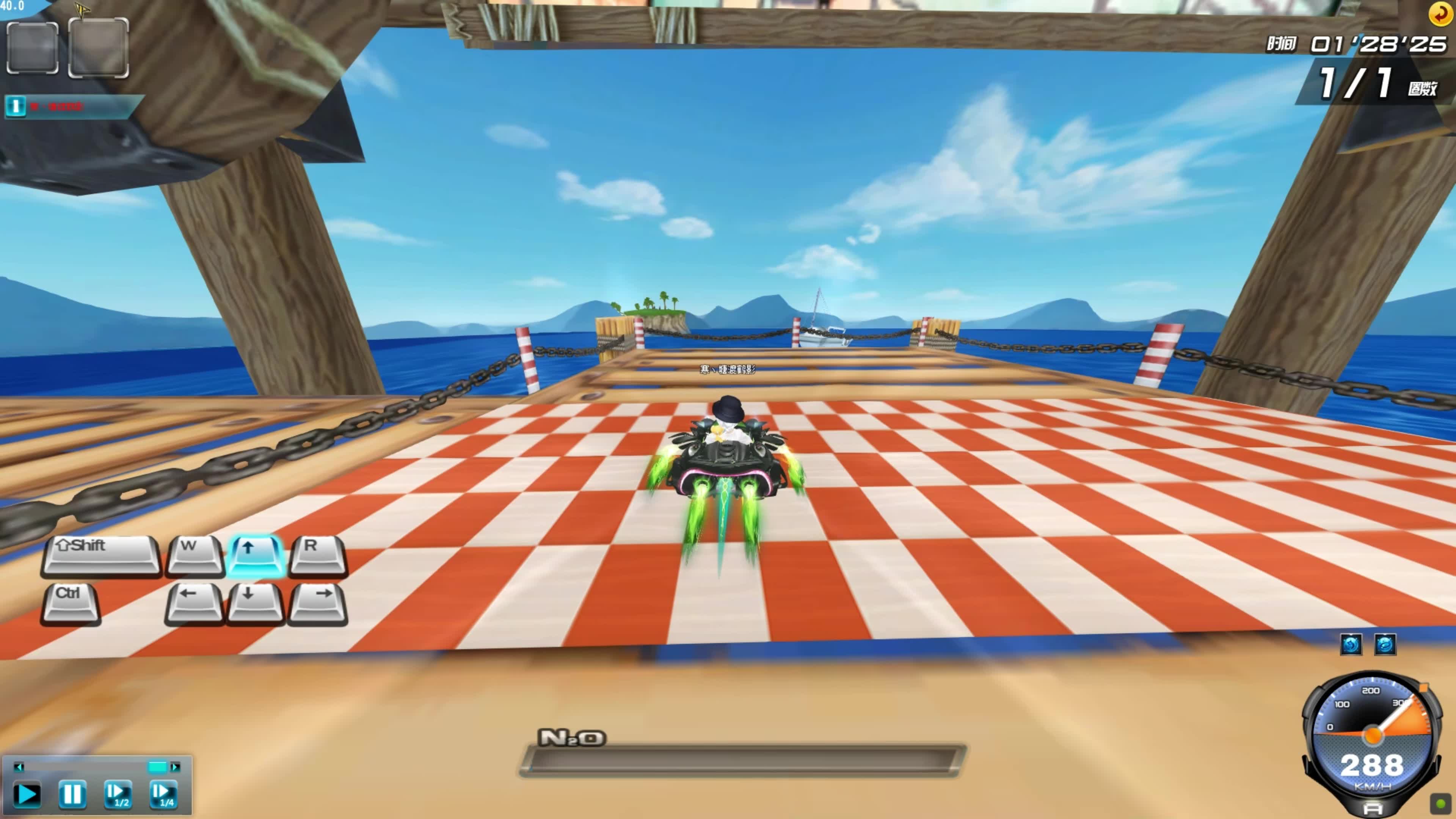 对手通常难 对手通常难