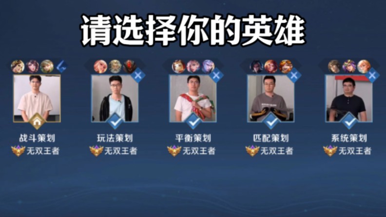 支持等基础 支持等基础