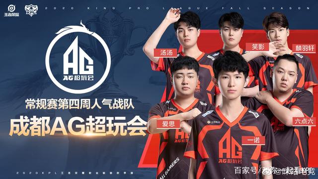 中速控血 中速控血