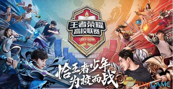 支付潜力金 支付潜力金